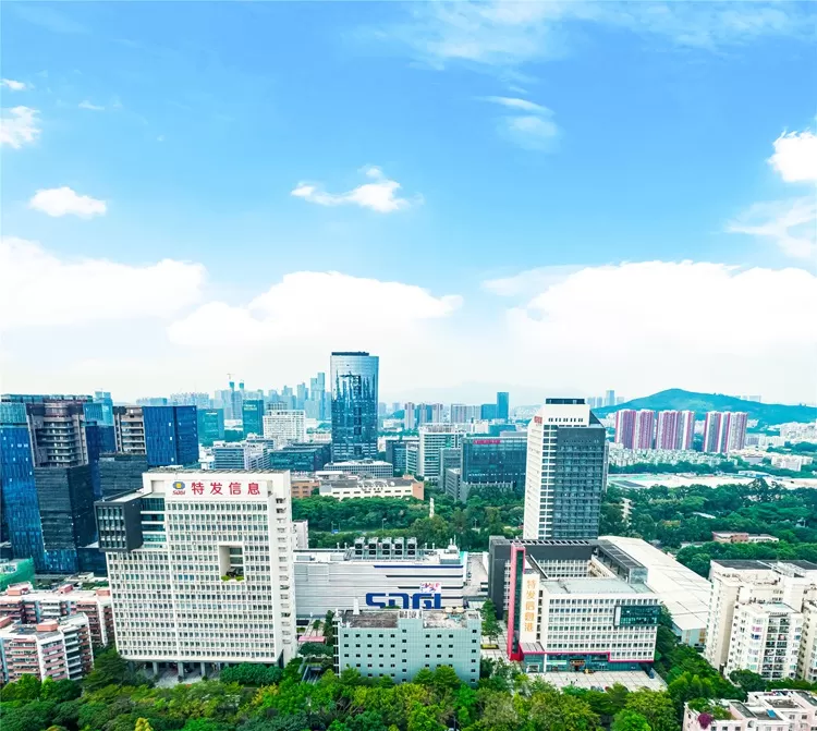 喜报 | 蓝狮签约特发信息股份| 构建面向全球的国际化官网