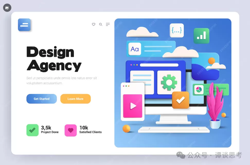 高端定制网站 + GEO驱动，让企业官网成为真正的增长引擎