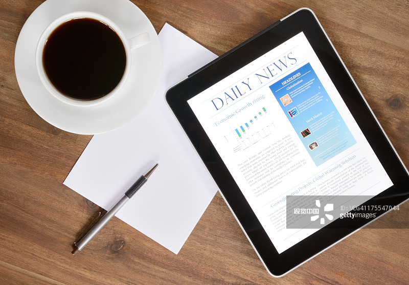 深圳企业站建设的流程