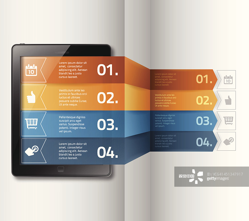 深圳建站有哪些自助平台