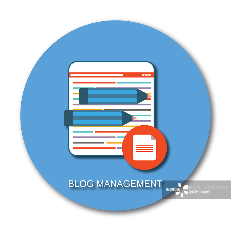 网站建设基本工程