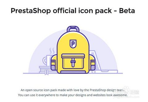 营销型网站建设重点章节