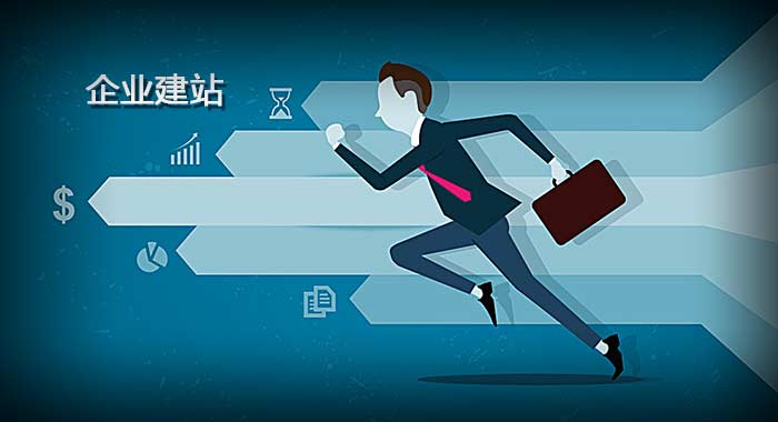 那，说了这么多SEO的好处，那做SEO有什么要点注意的呢？