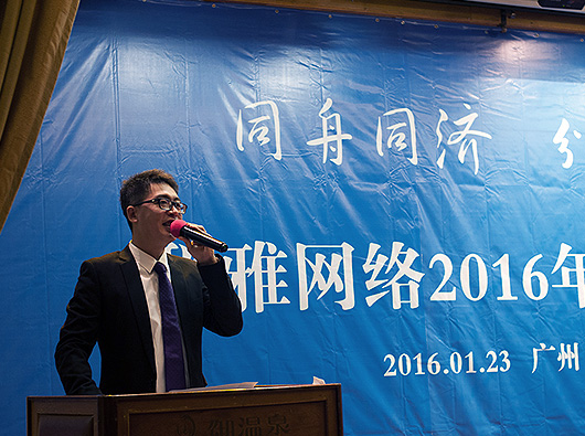 高端网站建设的几点建议