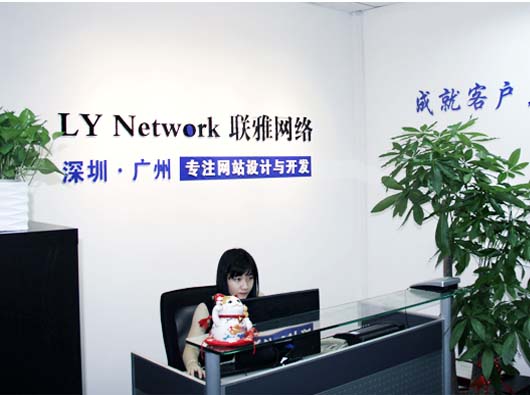 做网站优化时需要了解的规则