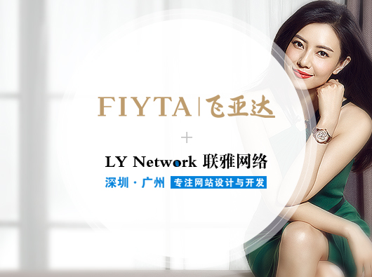 便宜的模板建站为什么不好