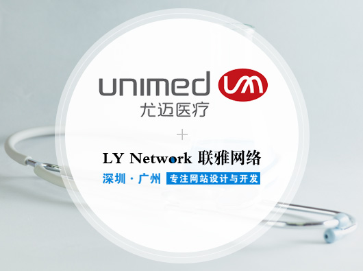 企业官网的软文推广是如何吸引用户阅读的