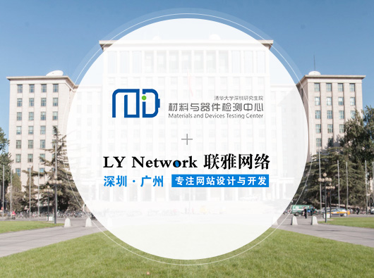 网站建设好后软文推广应该怎么做