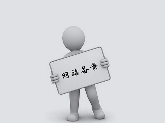 营销型网站建设的核心是什么