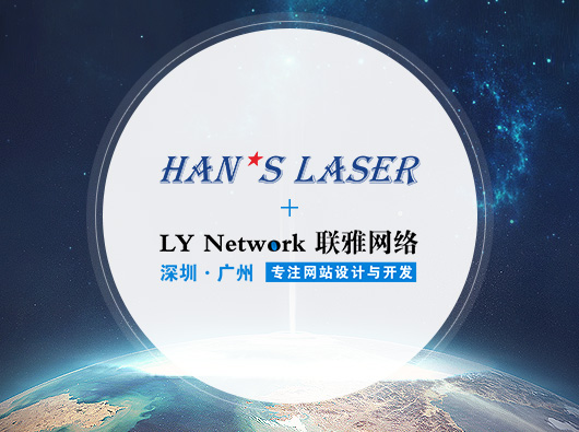 网站建设都有哪些类型呢