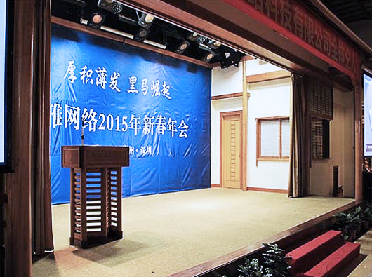 网站建设中有关静态页面和动态页面的区分