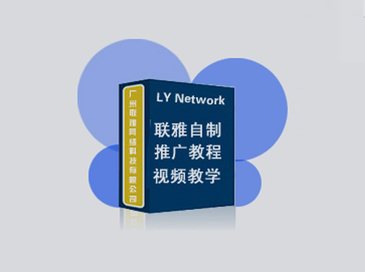 定制的网站怎样才能更具营销效果