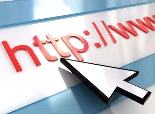 购买域名的一些基本要点