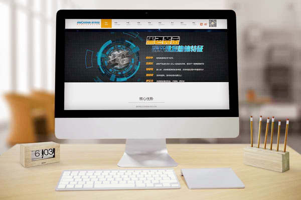 都有哪些你不知道的网页设计师基础技能