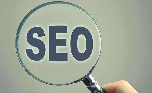 企业网站建设怎样提高SEO优化效果