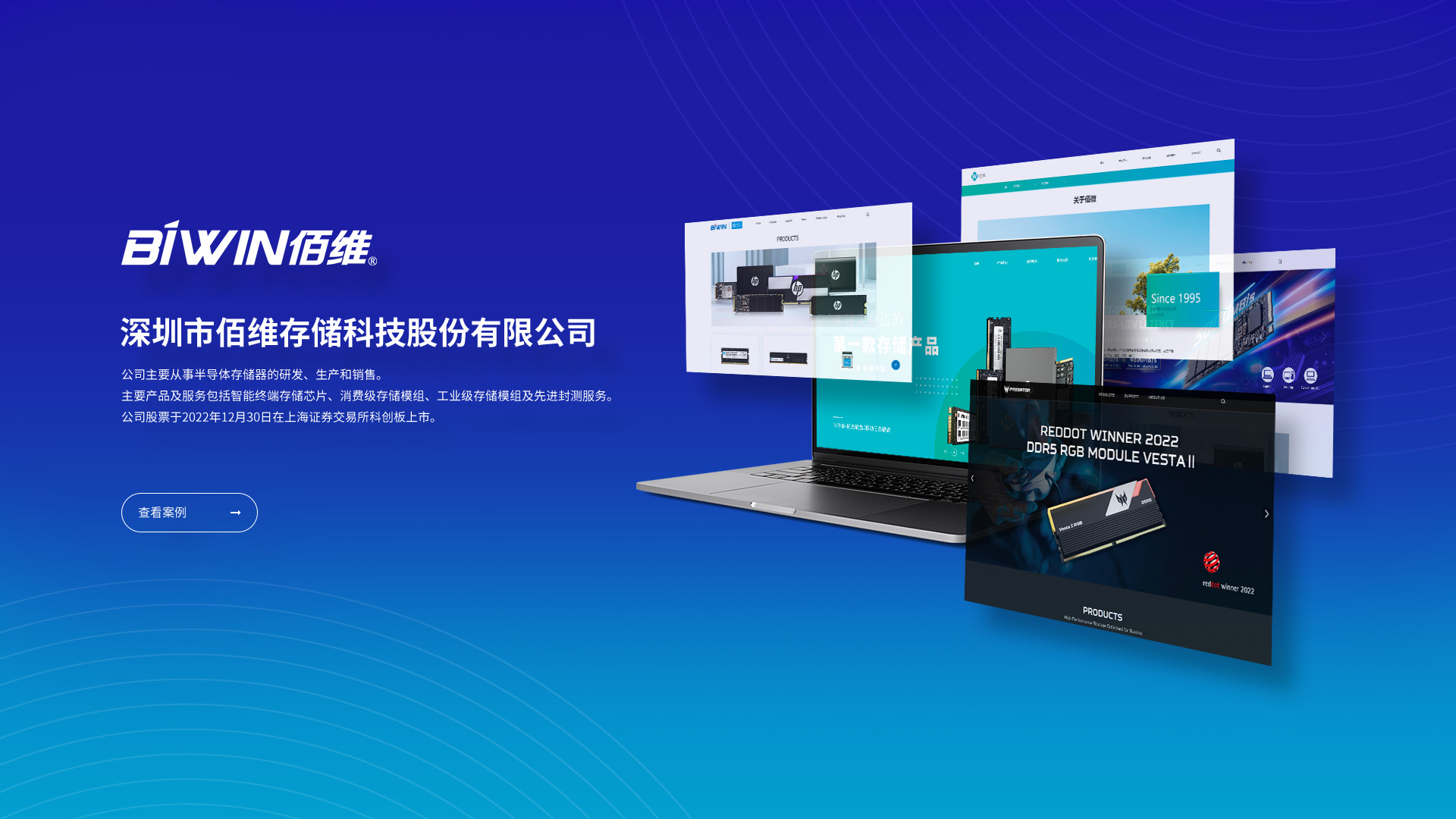 SEO最重要的是客户转化率，而不是搜索引擎排名！